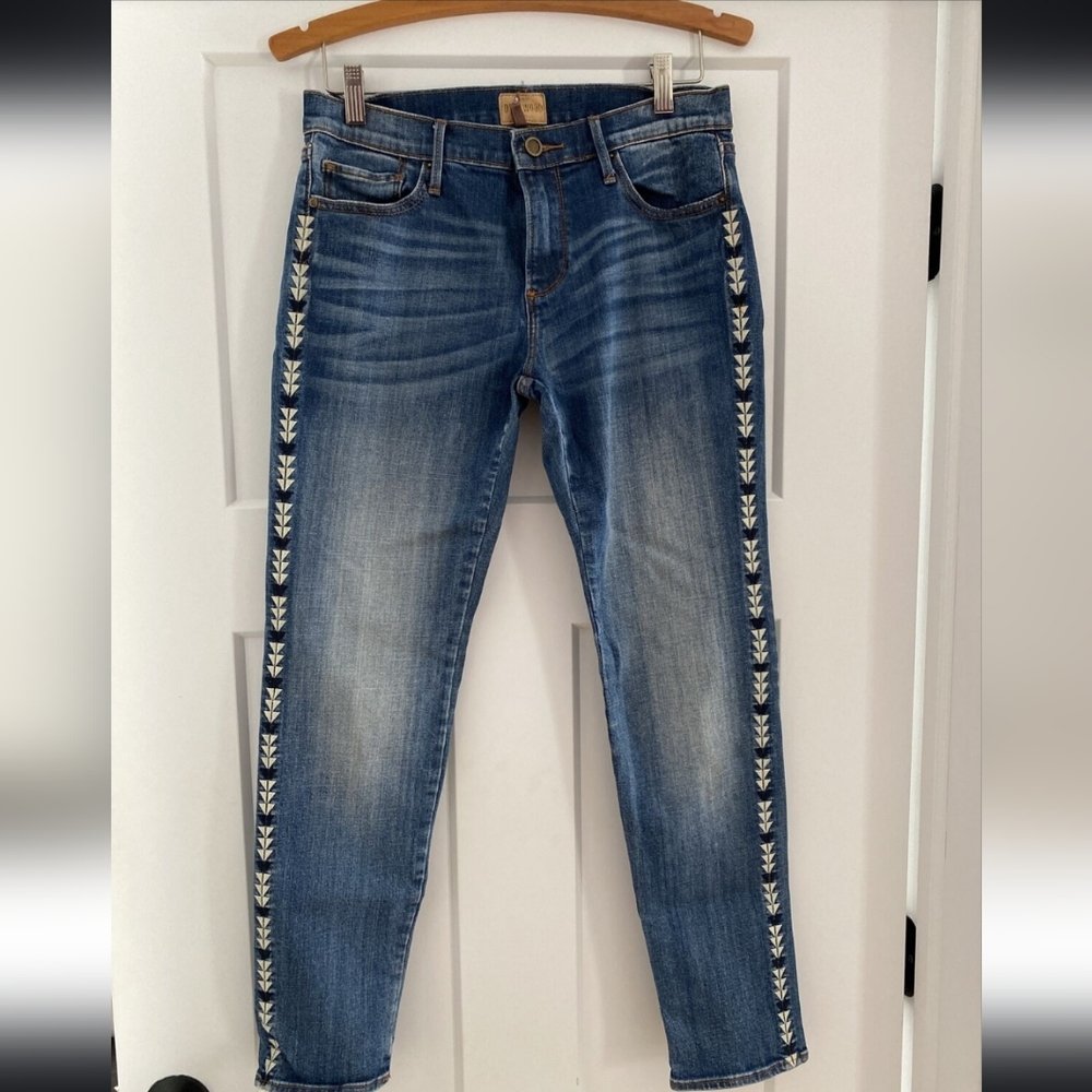 Dritwood blue jeans with side details